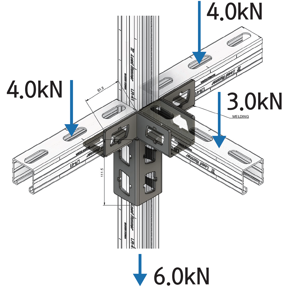 Connector